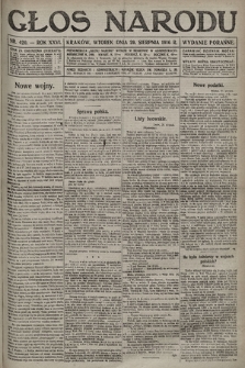 Głos Narodu (wydanie poranne). 1916, nr 420