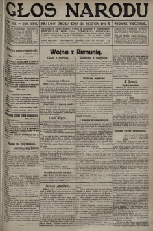 Głos Narodu (wydanie wieczorne). 1916, nr 423