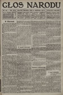 Głos Narodu (wydanie poranne). 1916, nr 442