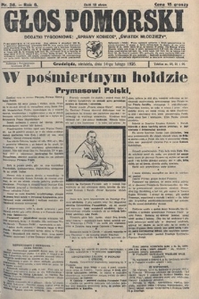 Głos Pomorski. 1926, nr 36