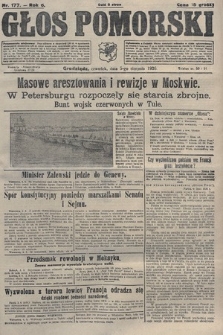 Głos Pomorski. 1926, nr 177