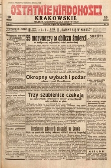 Ostatnie Wiadomości Krakowskie : gazeta codzienna dla wszystkich. 1932, nr 29