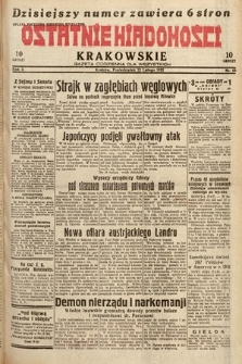 Ostatnie Wiadomości Krakowskie : gazeta codzienna dla wszystkich. 1932, nr 53