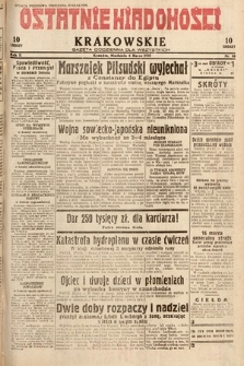 Ostatnie Wiadomości Krakowskie : gazeta codzienna dla wszystkich. 1932, nr 66