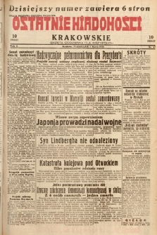Ostatnie Wiadomości Krakowskie : gazeta codzienna dla wszystkich. 1932, nr 67