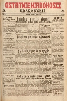 Ostatnie Wiadomości Krakowskie : gazeta codzienna dla wszystkich. 1932, nr 76