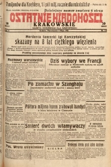 Ostatnie Wiadomości Krakowskie : gazeta codzienna dla wszystkich. 1932, nr 121