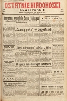 Ostatnie Wiadomości Krakowskie : gazeta codzienna dla wszystkich. 1932, nr 132