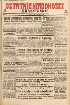 Ostatnie Wiadomości Krakowskie : gazeta codzienna dla wszystkich. 1932, nr 141