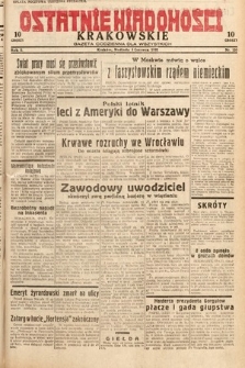 Ostatnie Wiadomości Krakowskie : gazeta codzienna dla wszystkich. 1932, nr 155