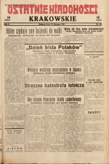 Ostatnie Wiadomości Krakowskie. 1932, nr 230