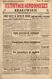 Ostatnie Wiadomości Krakowskie. 1932, nr 237