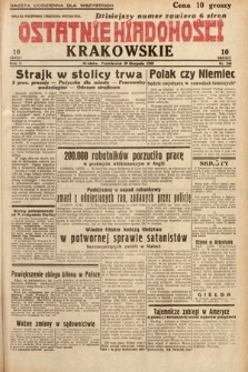 Ostatnie Wiadomości Krakowskie. 1932, nr 240
