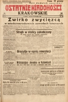 Ostatnie Wiadomości Krakowskie. 1932, nr 241