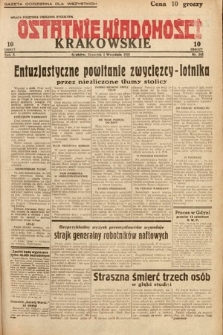Ostatnie Wiadomości Krakowskie. 1932, nr 243