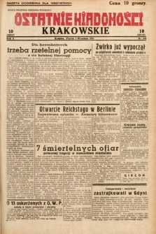 Ostatnie Wiadomości Krakowskie. 1932, nr 244
