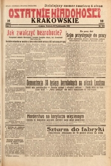 Ostatnie Wiadomości Krakowskie. 1932, nr 302