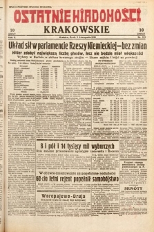 Ostatnie Wiadomości Krakowskie. 1932, nr 312