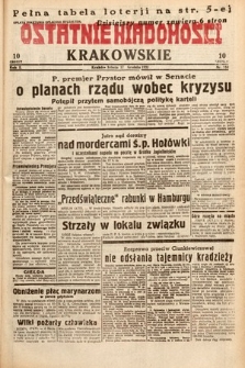 Ostatnie Wiadomości Krakowskie. 1932, nr 350