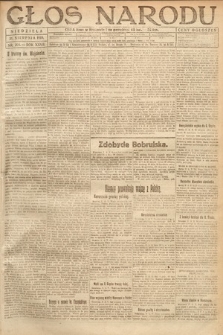 Głos Narodu. 1919, nr 204