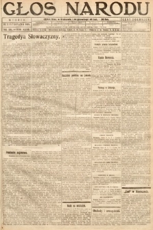 Głos Narodu. 1919, nr 281
