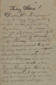 List Fryderyka Chopina do Wilhelma Kolberga z 19 sierpnia 1824 r.