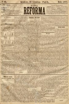 Nowa Reforma. 1882, nr 14