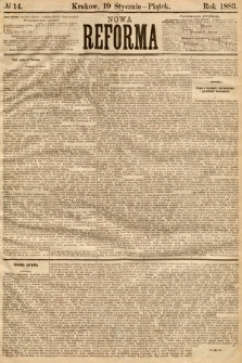Nowa Reforma. 1883, nr 14