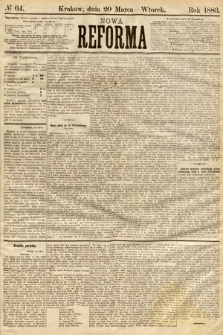 Nowa Reforma. 1883, nr 64