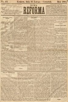 Nowa Reforma. 1884, nr 43