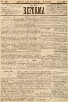 Nowa Reforma. 1884, nr 46