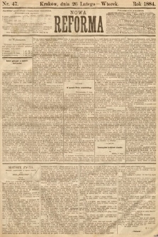 Nowa Reforma. 1884, nr 47