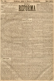 Nowa Reforma. 1884, nr 58