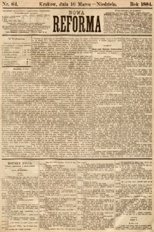 Nowa Reforma. 1884, nr 64