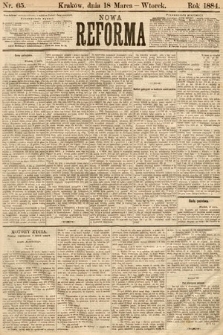 Nowa Reforma. 1884, nr 65