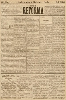 Nowa Reforma. 1884, nr 77