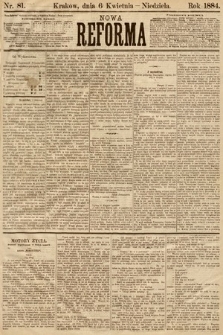 Nowa Reforma. 1884, nr 81