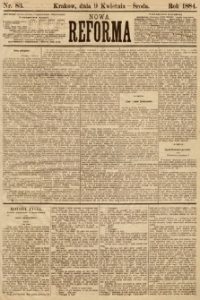 Nowa Reforma. 1884, nr 83
