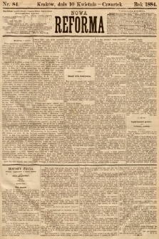 Nowa Reforma. 1884, nr 84