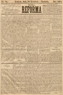 Nowa Reforma. 1884, nr 92