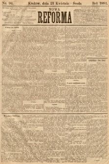 Nowa Reforma. 1884, nr 94