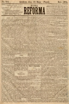 Nowa Reforma. 1884, nr 113