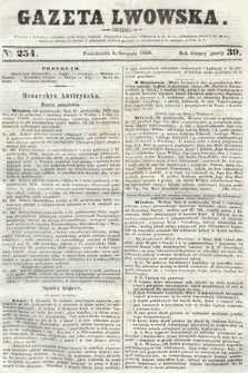 Gazeta Lwowska. 1850, nr 254