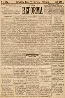 Nowa Reforma. 1884, nr 132