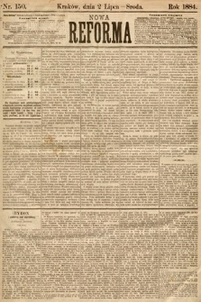 Nowa Reforma. 1884, nr 150