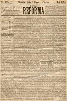 Nowa Reforma. 1884, nr 155