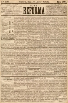Nowa Reforma. 1884, nr 159