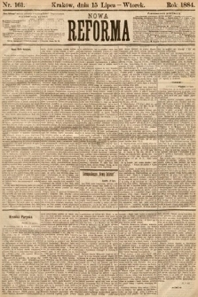 Nowa Reforma. 1884, nr 161