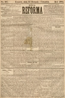 Nowa Reforma. 1884, nr 187