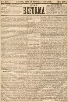 Nowa Reforma. 1884, nr 192